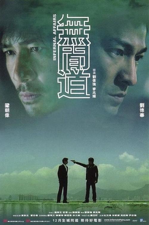 河南信阳高中毕业证书